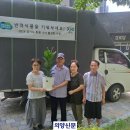 장애인 경로당 이미지