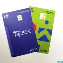 군북농협하나로마트 이미지