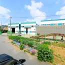 문발부동산공인중개사사무소 이미지