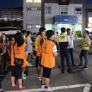 광영 파출소 이미지