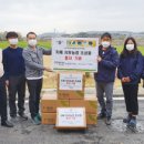 동오농장 이미지