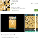 오늘은별 이미지
