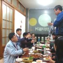 미가미식당