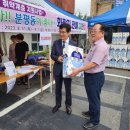현도경로당 이미지