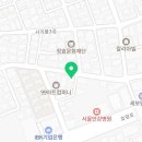 효령로61길 14-7 이미지