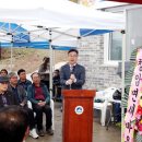 지리산쉼터 케이에스피뉴스