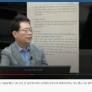 변호사닷컴 이미지