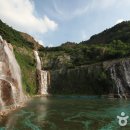 용마폭포공원 이미지