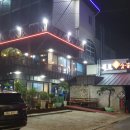 목포참숯불갈비 네이버블로그