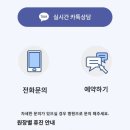 밝은누리안과병원 이미지