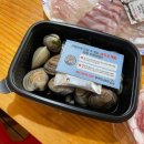 우진농수산물 이미지