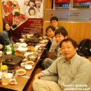 보리네집 이미지