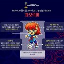 오르미 이미지