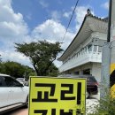 태규상사 이미지