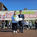 점프스타 이미지