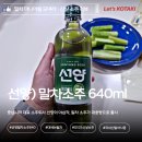 지에스25뉴상동신라점 이미지