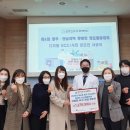 남구장애인종합복지관 이미지