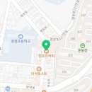 컴포즈커피안락SK점