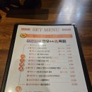 태리로제떡볶이 소사본동점 | 기본에 충실한 깔끔하고 소사역 치킨 맛집! 소사역맛집 소사본동맛집 부천육회 소사역술집 소사역치킨
