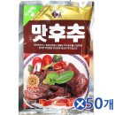 태산종합상사 이미지