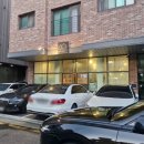 수우정보 이미지