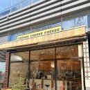 씨유 판교월드마크점 | ☕ 판교 월드마크 카페: 커피커피커피(Coffee Coffee Coffee)