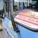 전국자동차노동조합연맹경기지역자동차노동 이미지