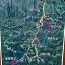 자운2리 마을회관 이미지