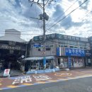 새서부약국 이미지