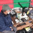 와따좌대낚시터 이미지