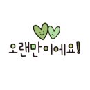 길태환 소아청소년과의원