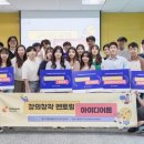 데이브 스튜디오 이미지