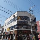 웰던외국어학원 이미지