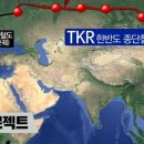 대한민족 이미지