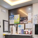 자인당한의원 이미지