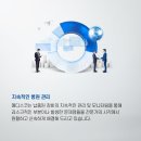 (주)메디스코 이미지