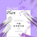 채움생한의원 이미지