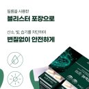 뉴리젠