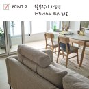 네오네스트 이미지
