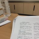 성동고등학교 | 제47회 위생사 시험 후기ㅣ성동고등학교