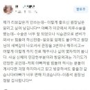 시흥드림항유외과의원 | 시흥드림항유외과 환자들의 찐 후기