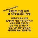 토리키치오산 이미지