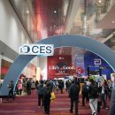 카123테크엔지니어링 이미지