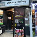 우연 | 기념일 날 가기 좋은 한우 오마카세 수유 맛집 우연 솔직후기