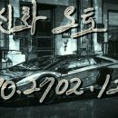 김해오토미션 이미지