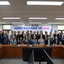 도립 거창대학 이미지