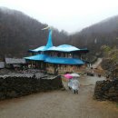 지리산황금농장 이미지