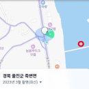 늘봄모텔 이미지