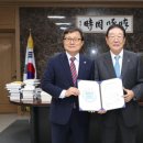 종합건축사사무소동일건축