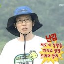 켄데스 | 주술회전 사멸회유 규칙 완벽 정리! 켄자쿠의 목적과 츠미키에 대해(스포X)